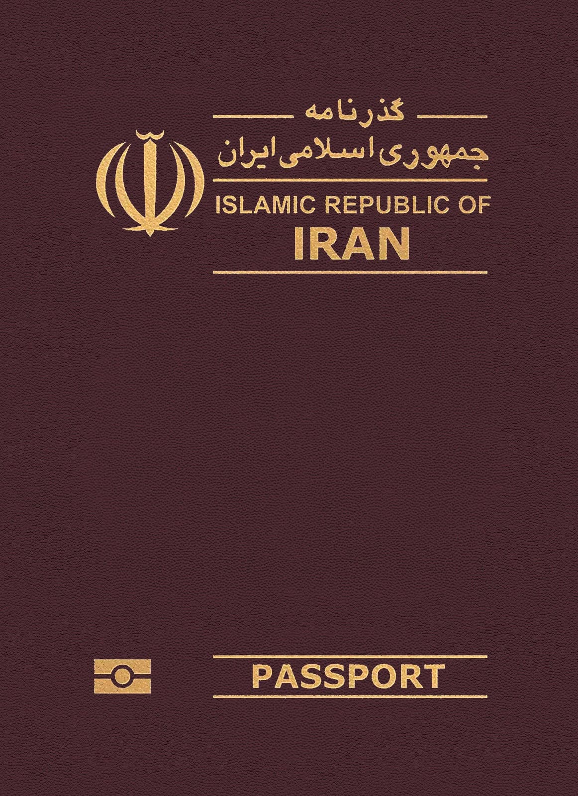 Iran passport