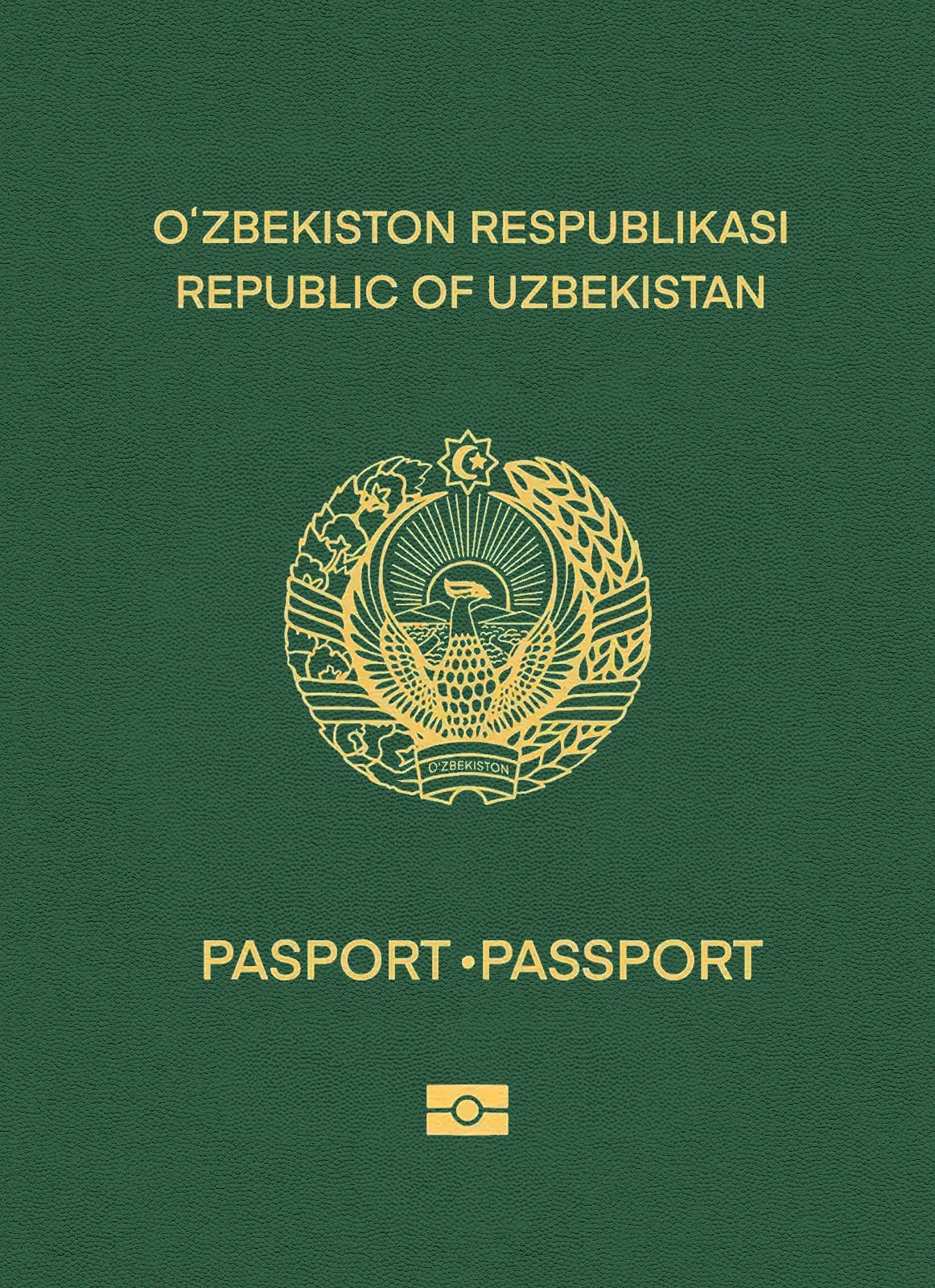 Uzbekistan passport cover