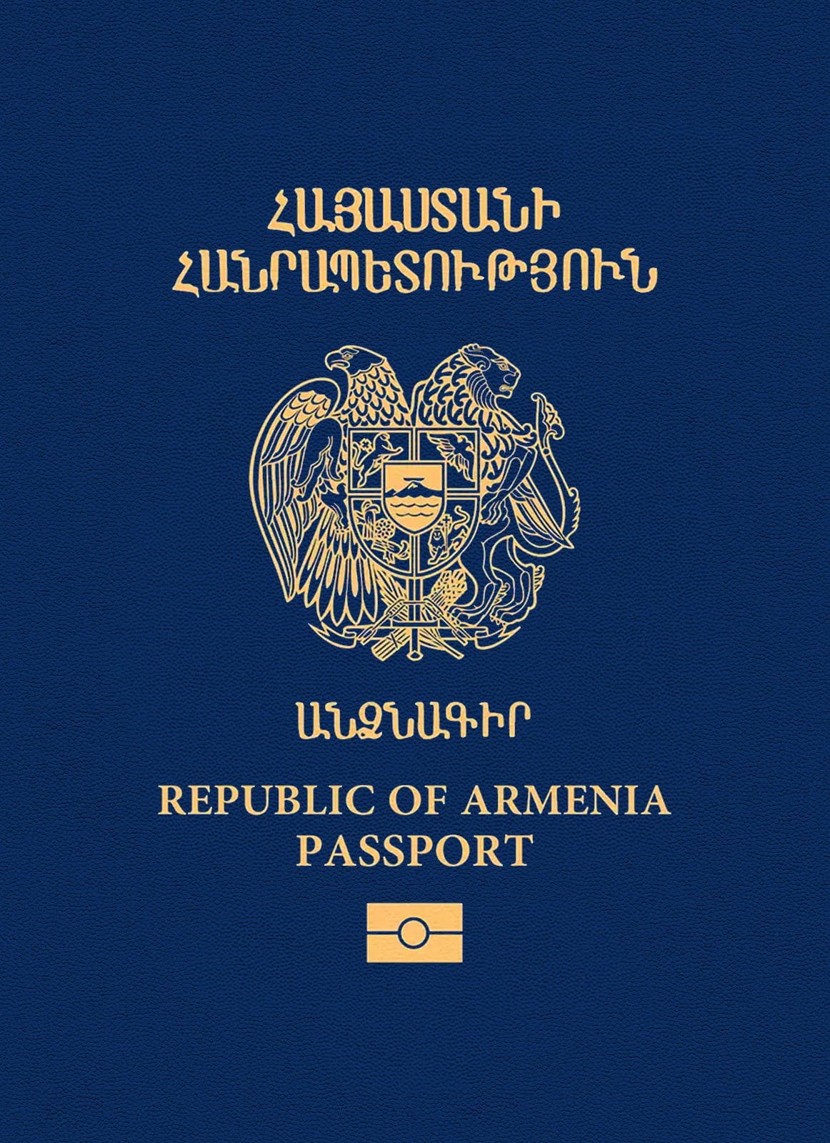 Armenia passport cover