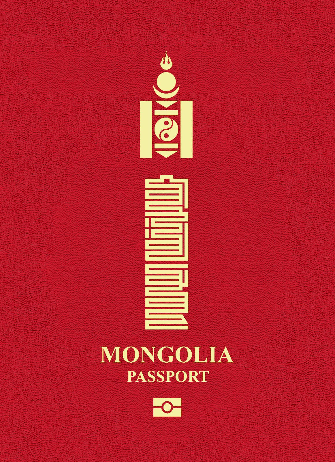 Mongolia passport